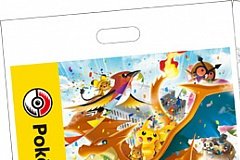 Pokémon Center Mega Tokyo Limited Pikachu Charizard Y Campaign 2015/14