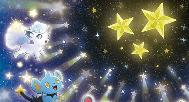 Pokémon Center Limited Speed Star goods 2021