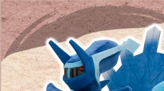 Pokémon Center Limited Plush of Legends Arceus 2022