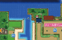 Pokémon Kalos Region [Kalos Route Twelve]