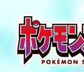 Pokémon Scale World Figure Rika